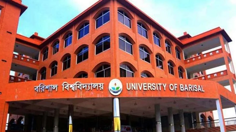Department Image